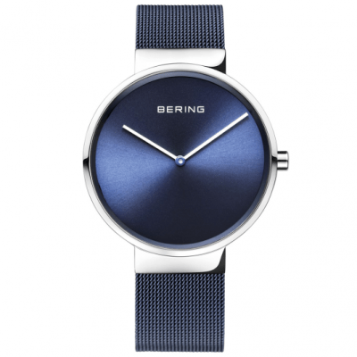 BERING uniszex karóra Classic karóra BE14539-307 online ékszer rendelés